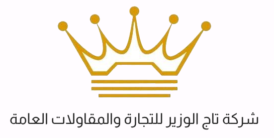 Taj Al-Wazir